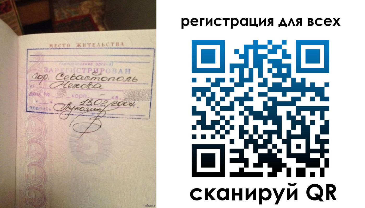 форма 3 в Приморско-Ахтарске