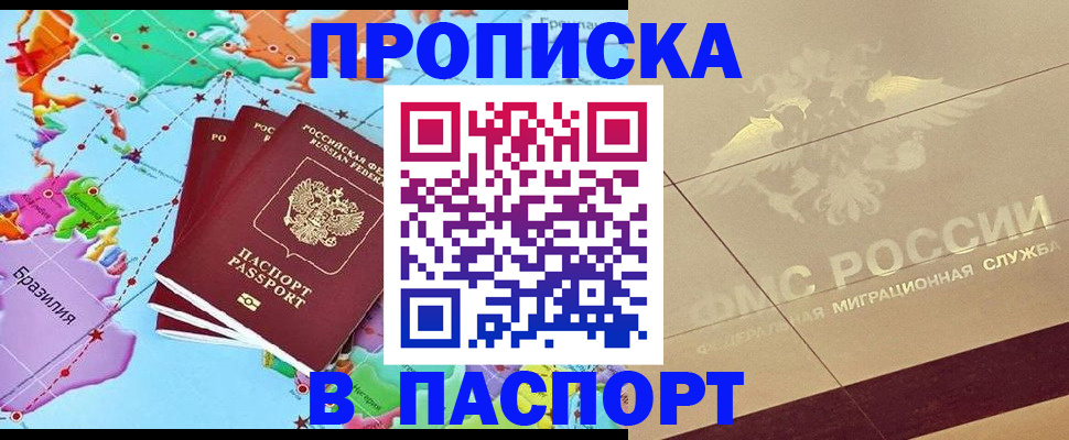 форма 3 в Приморско-Ахтарске